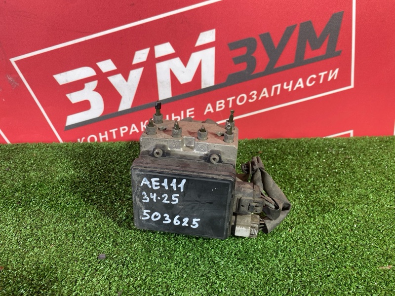 Блок ABS, 2200 рублей, Солонцы