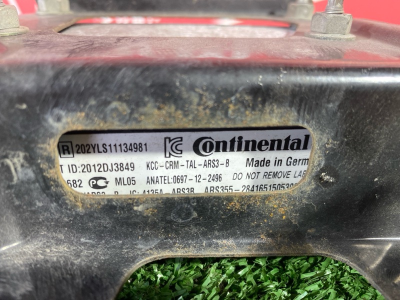 Радар-детектор, 10000 рублей, Солонцы