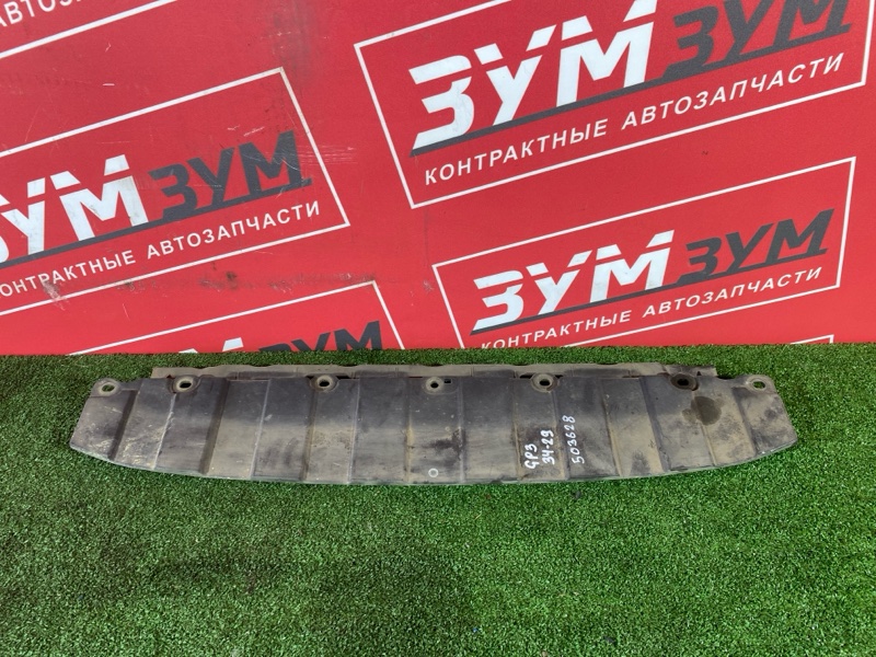 Защита бампера, 700 рублей, Солонцы