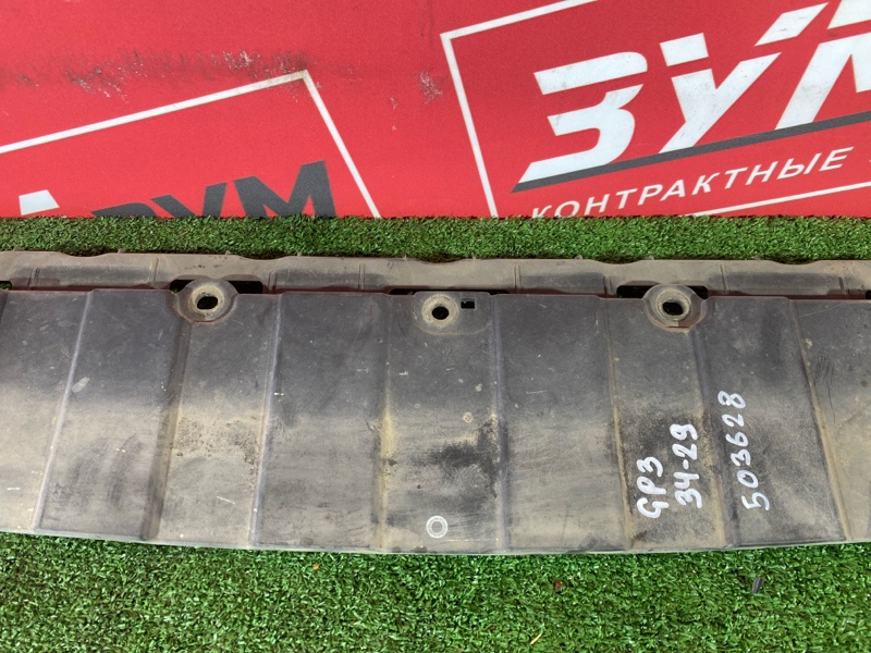 Защита бампера, 700 рублей, Солонцы