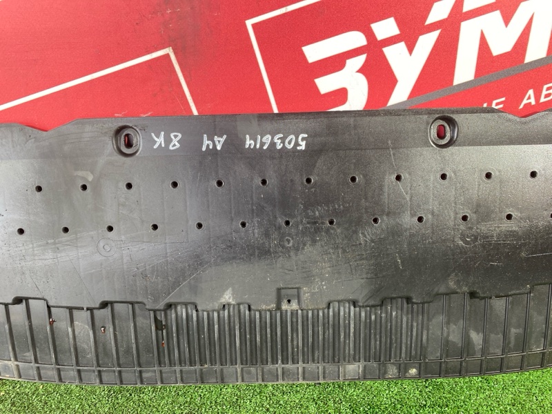 Защита бампера, 2000 рублей, Солонцы