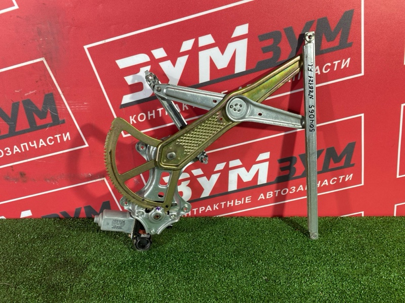 Стеклоподъемник, 1900 рублей, Солонцы