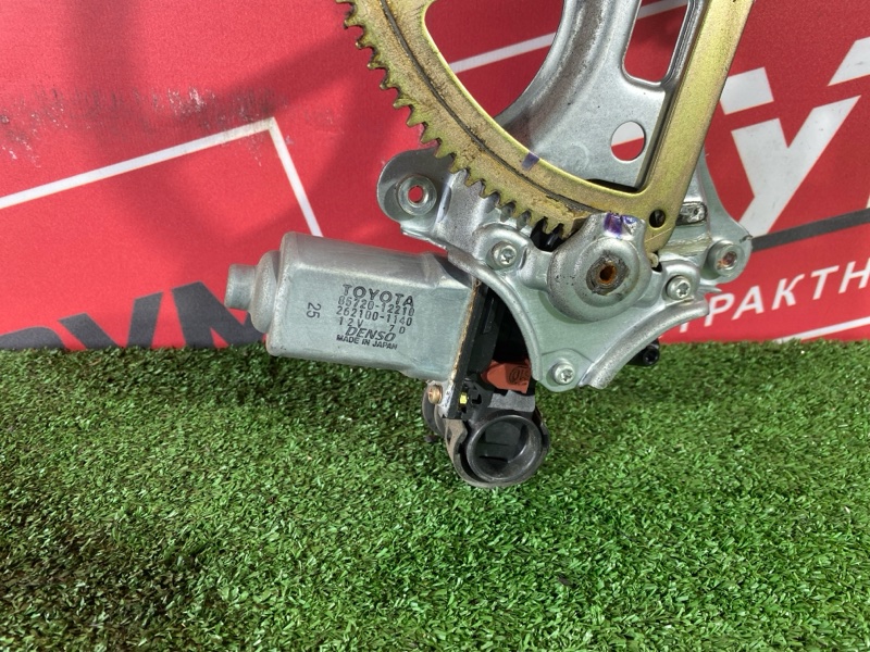 Стеклоподъемник, 1900 рублей, Солонцы