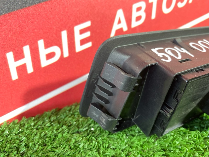 Блок управления стеклоподъемниками, 3000 рублей, Солонцы