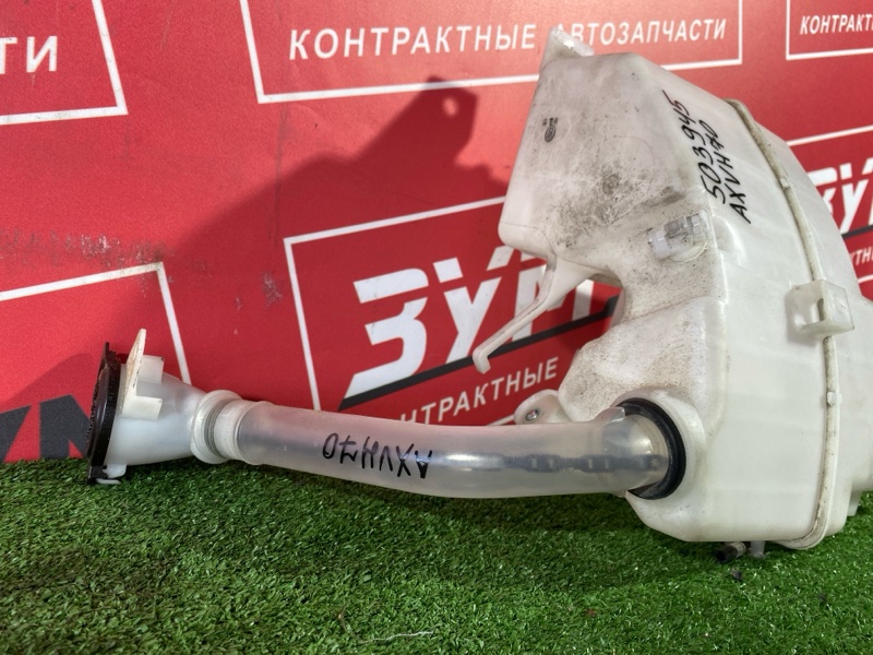 Бачок омывателя, 3000 рублей, Солонцы