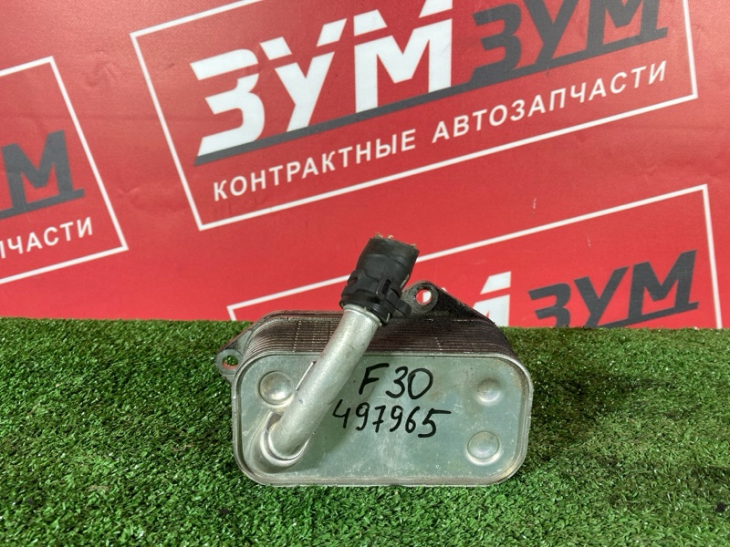 Теплообменник, 3000 рублей, Солонцы