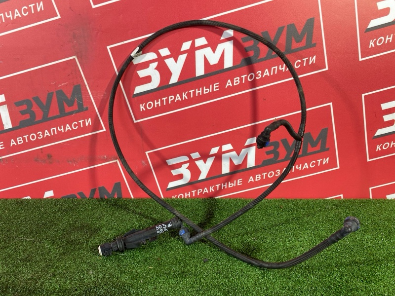 Форсунка омывателя, 4200 рублей, Солонцы