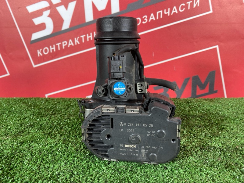 Заслонка дроссельная, 3000 рублей, Солонцы