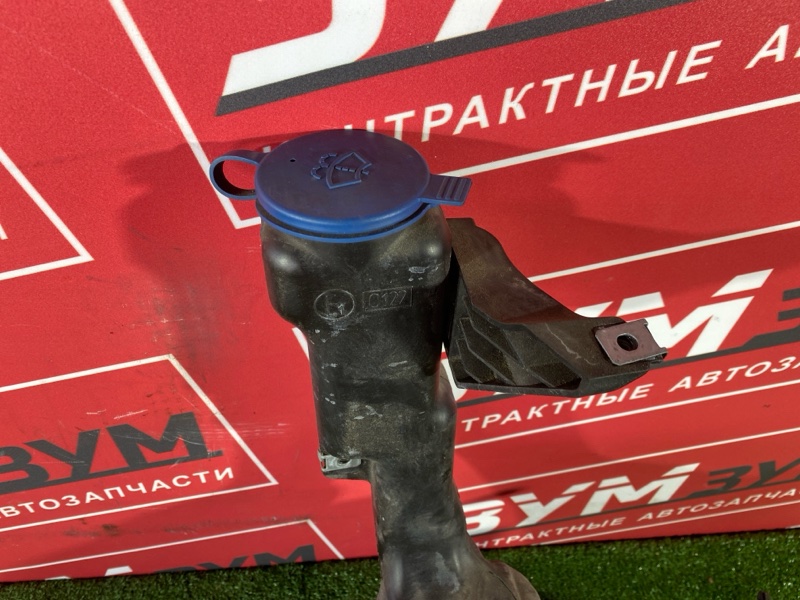 Бачок омывателя, 1500 рублей, Солонцы