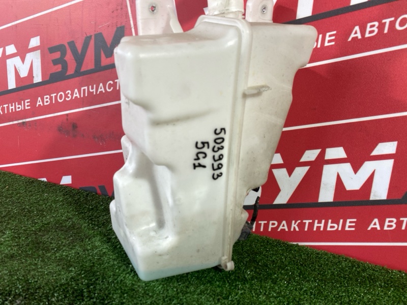 Бачок омывателя, 5500 рублей, Солонцы