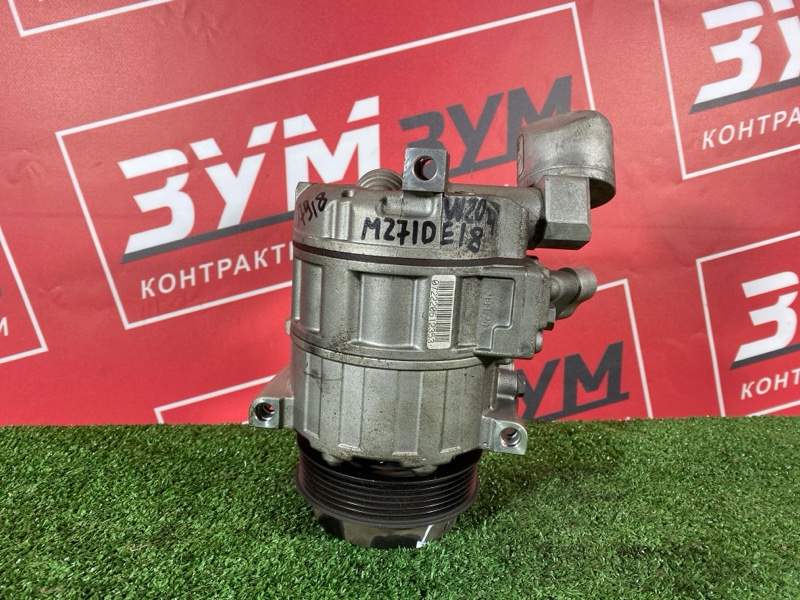 Компрессор кондиционера, 14000 рублей, Солонцы