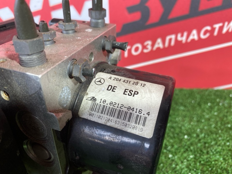 Блок ABS, 28000 рублей, Солонцы