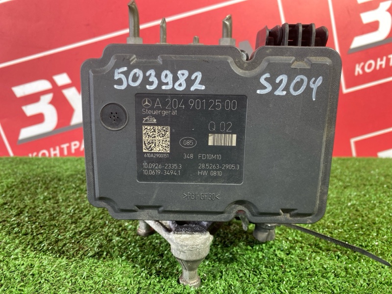 Блок ABS, 28000 рублей, Солонцы
