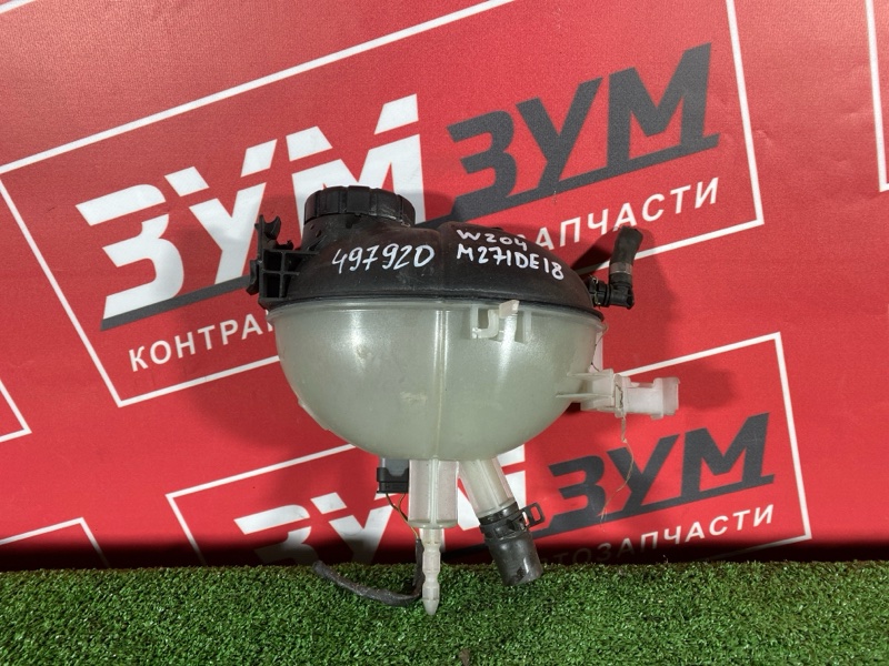 Бачок расширительный, 2300 рублей, Солонцы
