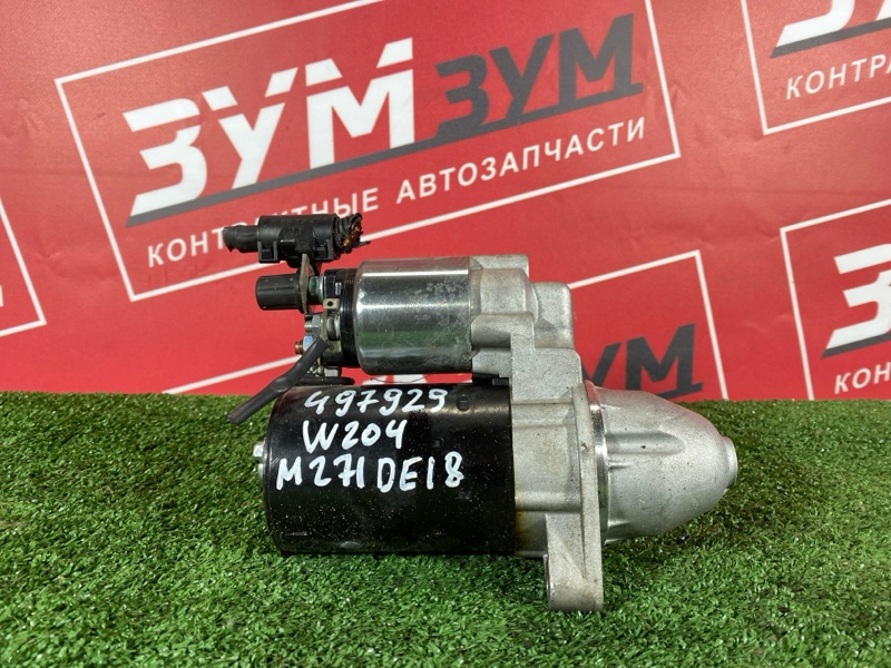 Стартер, 4500 рублей, Солонцы