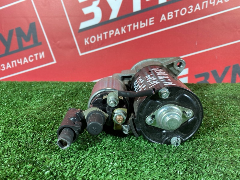 Стартер, 4500 рублей, Солонцы