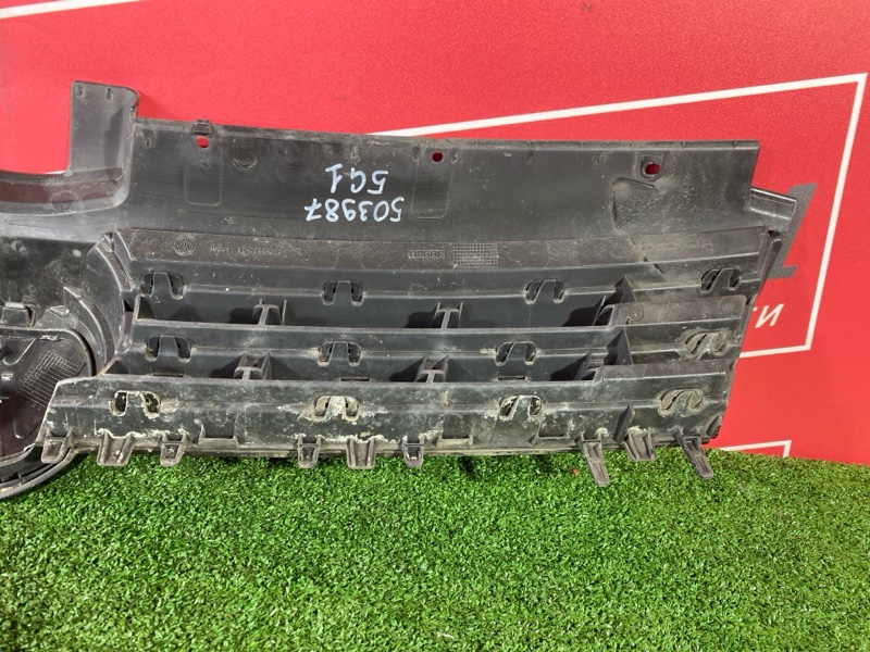 Решетка радиатора, 13000 рублей, Солонцы