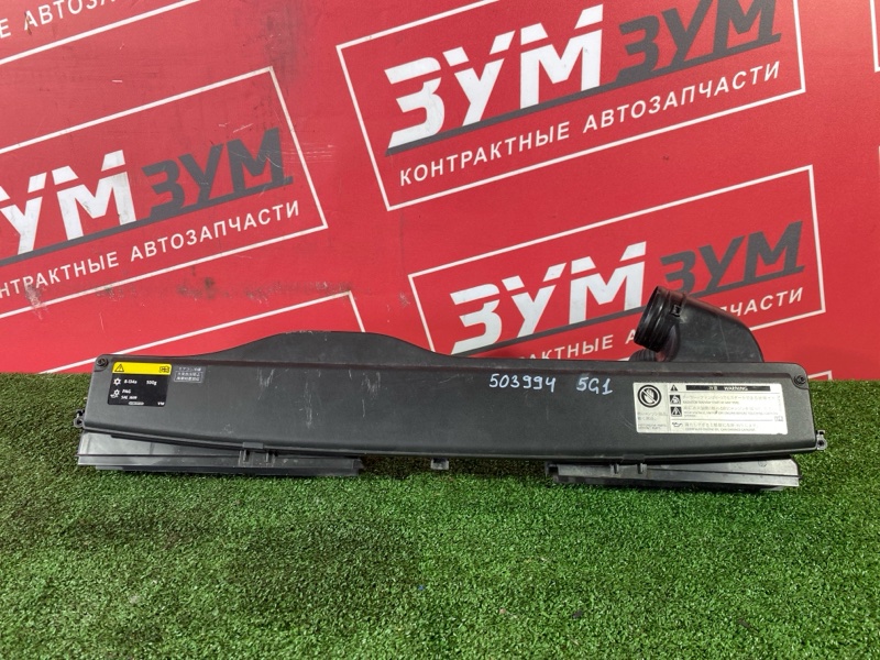 Воздухозаборник, 3500 рублей, Солонцы