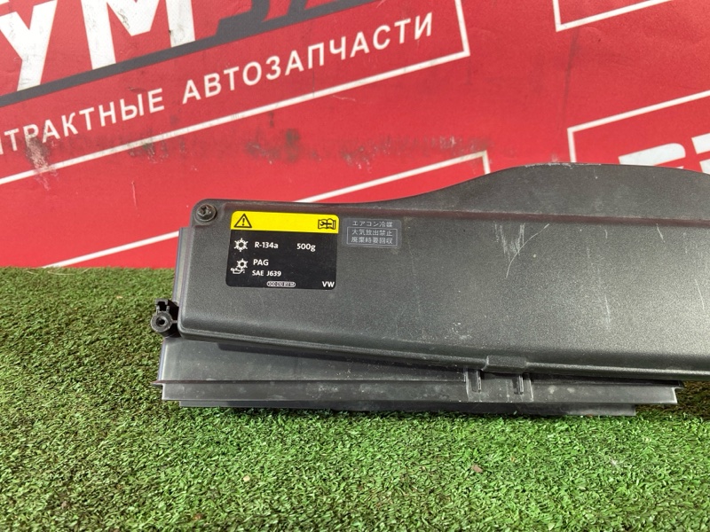 Воздухозаборник, 3500 рублей, Солонцы