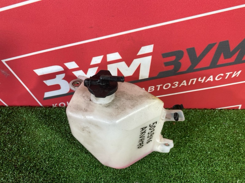 Бачок расширительный, 2400 рублей, Солонцы