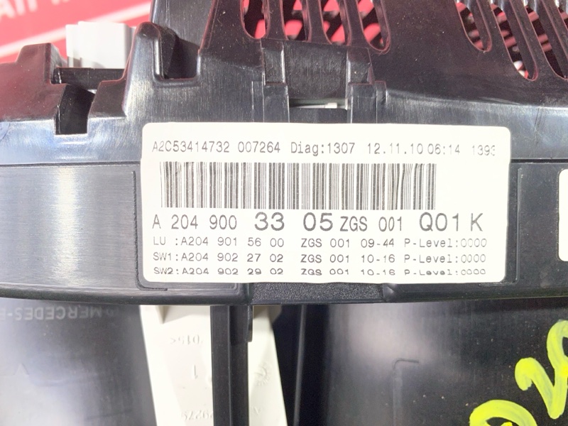 Щиток приборов, 5000 рублей, Солонцы