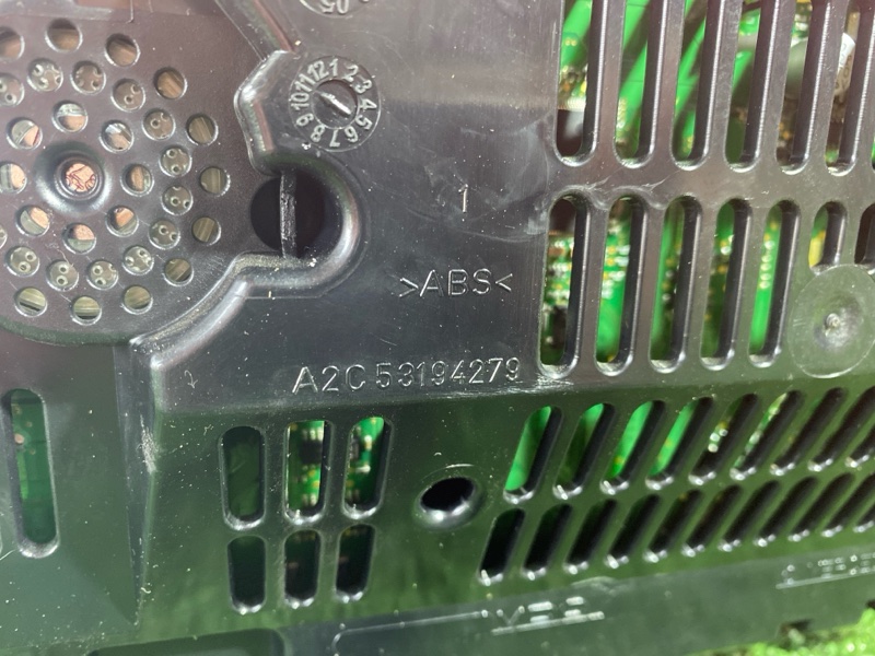 Щиток приборов, 5000 рублей, Солонцы