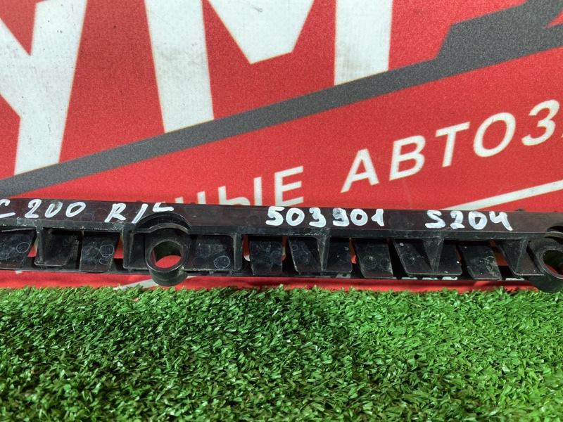 Кронштейн бампера, 900 рублей, Солонцы