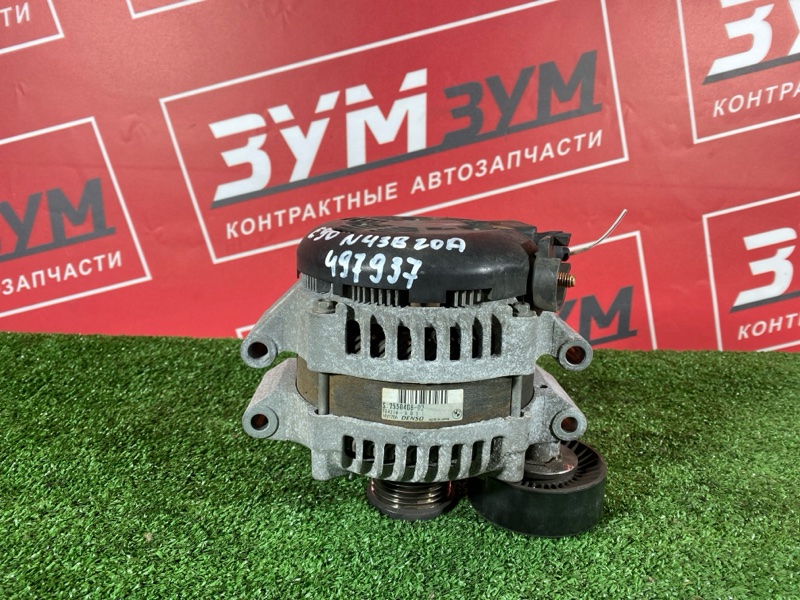 Генератор, 8000 рублей, Солонцы