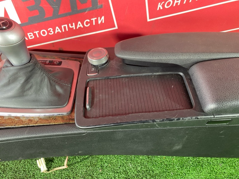 Бардачок между сиденьями, 8000 рублей, Солонцы
