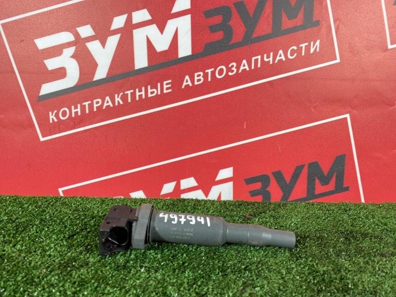 Катушка зажигания, 1500 рублей, Солонцы