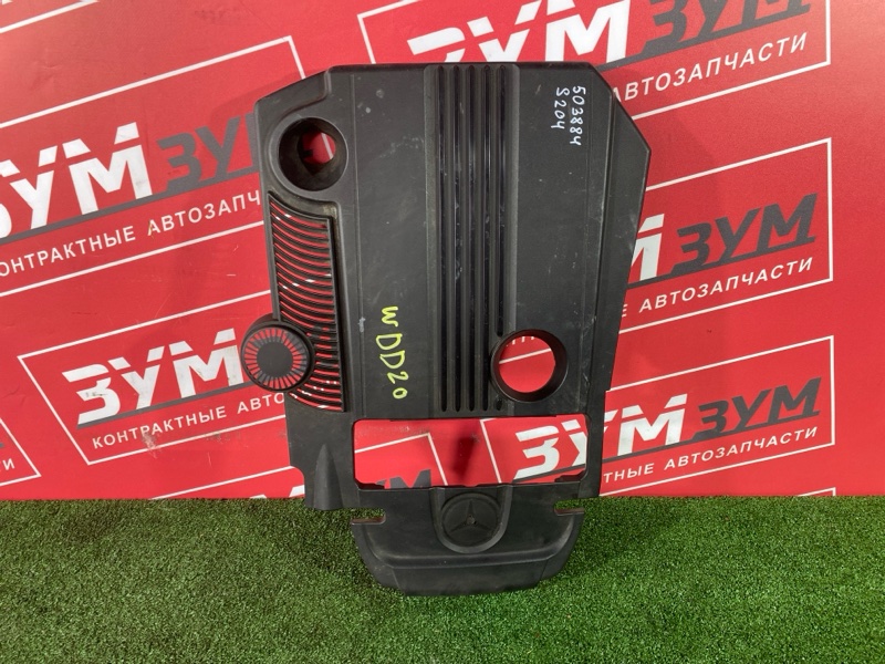 Крышка на двигатель декоративная, 1500 рублей, Солонцы