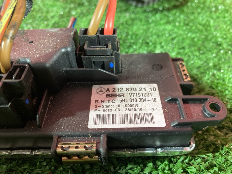 Вентилятор (Мотор отопителя), 3500 рублей, Солонцы