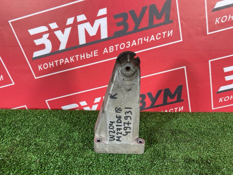 Кронштейн опоры двигателя, 600 рублей, Солонцы