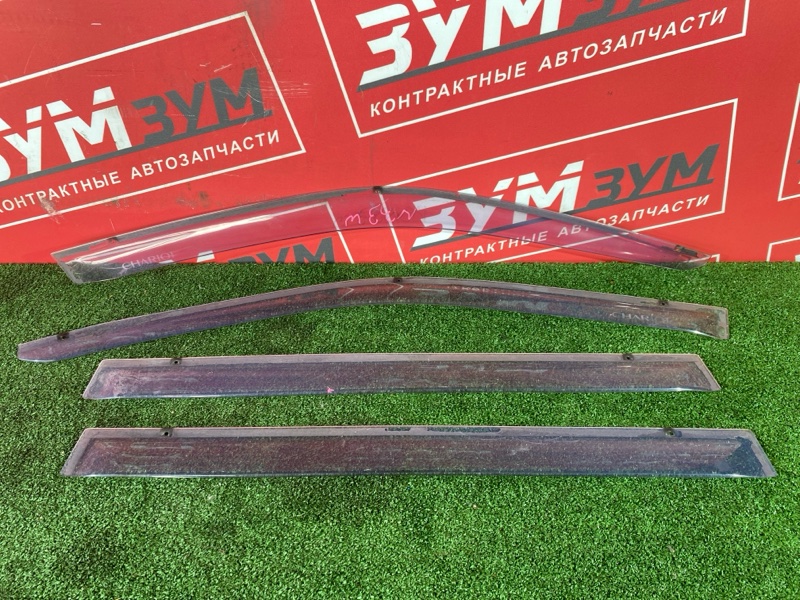 Ветровик, 4000 рублей, Солонцы