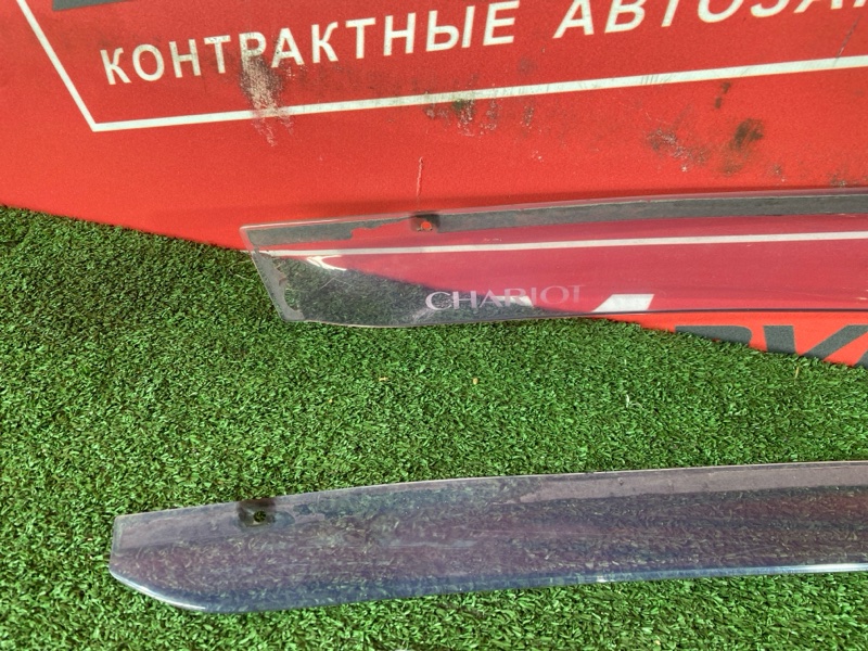 Ветровик, 4000 рублей, Солонцы