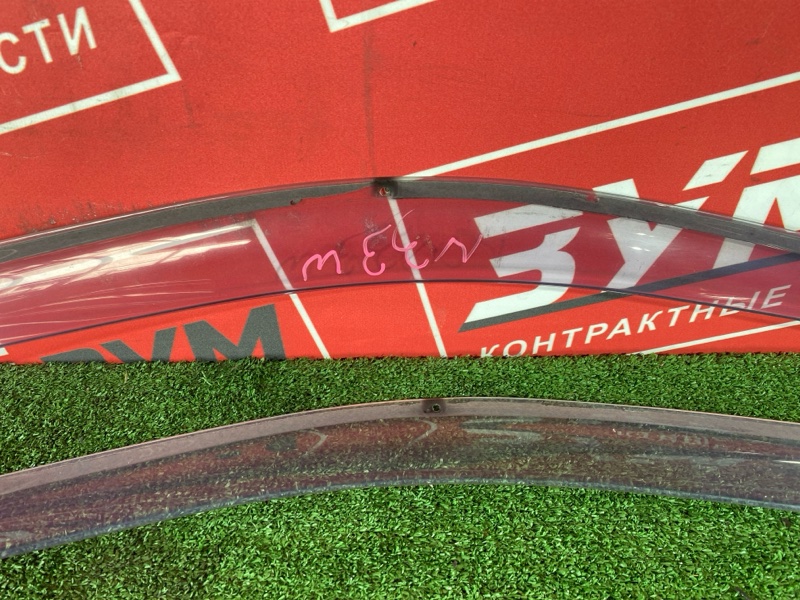 Ветровик, 4000 рублей, Солонцы