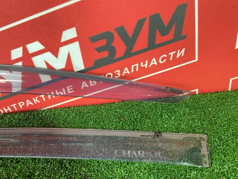 Ветровик, 4000 рублей, Солонцы