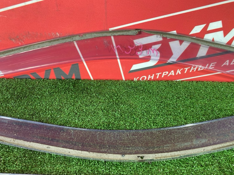 Ветровик, 4000 рублей, Солонцы