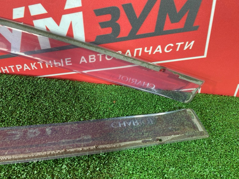 Ветровик, 4000 рублей, Солонцы