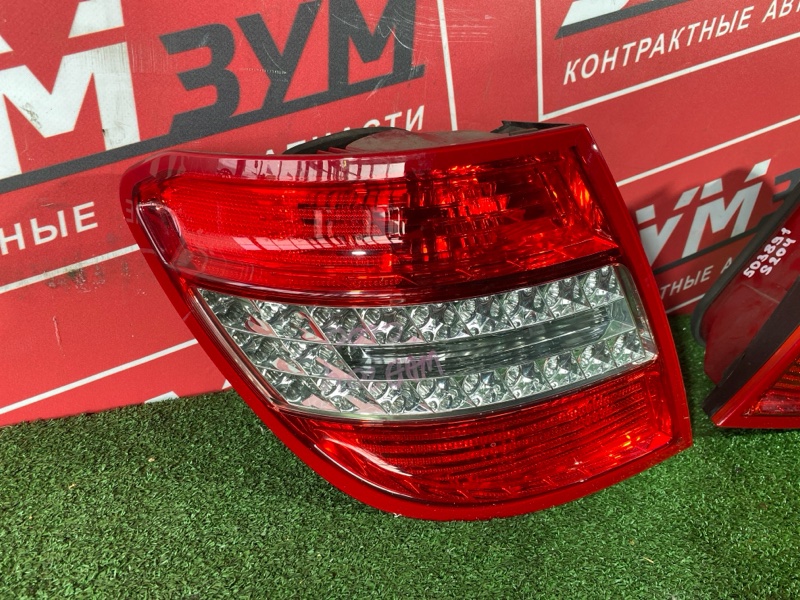 Фонарь (Стоп-сигнал), 20000 рублей, Солонцы