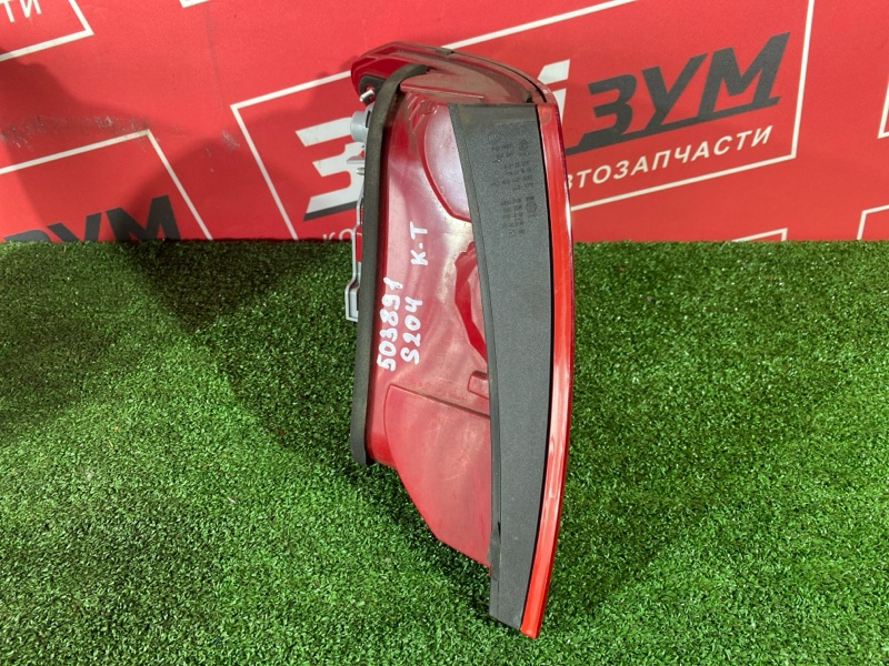 Фонарь (Стоп-сигнал), 20000 рублей, Солонцы