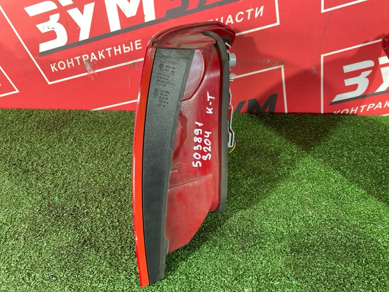 Фонарь (Стоп-сигнал), 20000 рублей, Солонцы