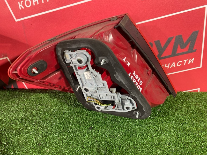 Фонарь (Стоп-сигнал), 20000 рублей, Солонцы