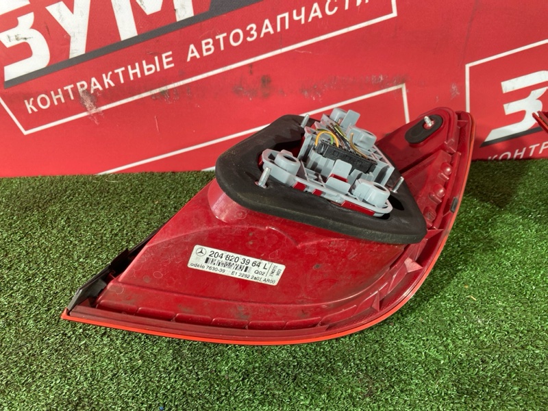 Фонарь (Стоп-сигнал), 20000 рублей, Солонцы