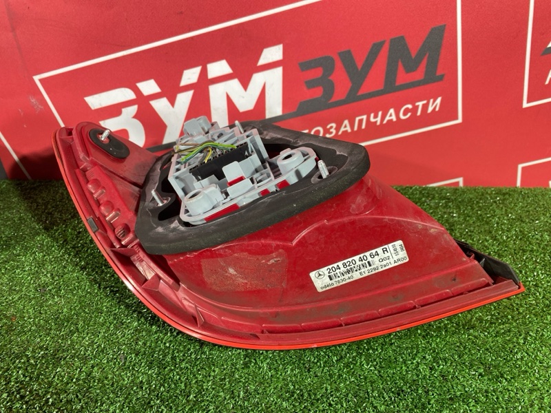 Фонарь (Стоп-сигнал), 20000 рублей, Солонцы