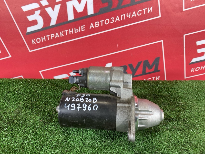 Стартер, 3500 рублей, Солонцы