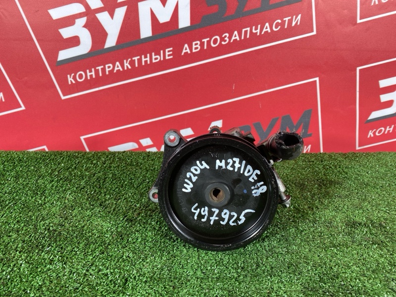 Насос гидроусилителя, 13300 рублей, Солонцы