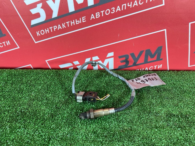 Датчик кислородный, 700 рублей, Солонцы