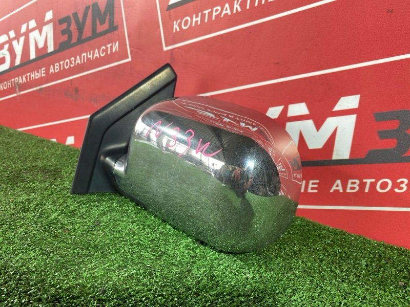 Зеркало боковое, 1600 рублей, Солонцы