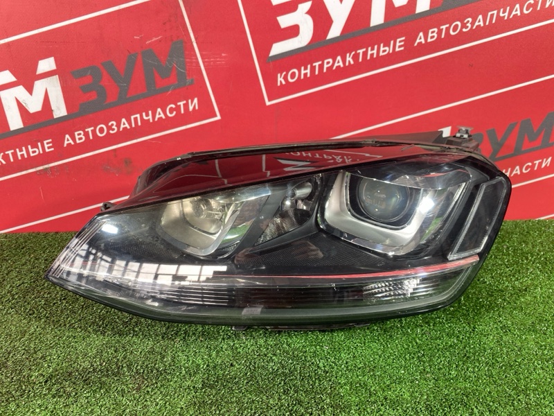 Фара, 25000 рублей, Солонцы